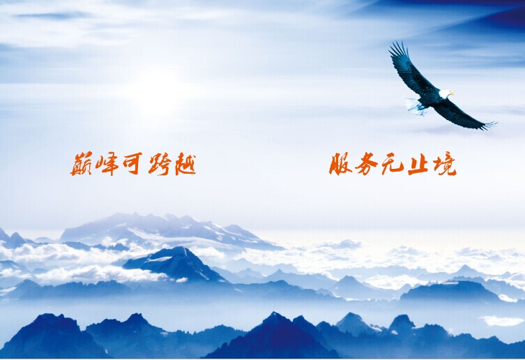 &#74;&#68;&#66;&#40;&#20013;&#22269;&#30005;&#23376;&#41;&#23448;&#26041;&#32593;&#31449;&#95;&#74;&#68;&#66;