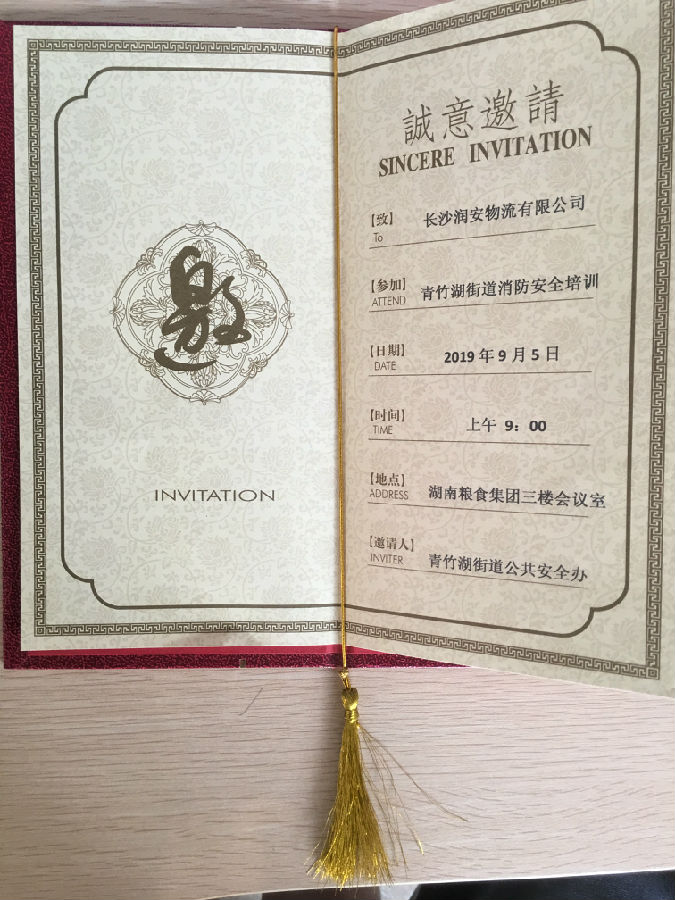 &#74;&#68;&#66;&#40;&#20013;&#22269;&#30005;&#23376;&#41;&#23448;&#26041;&#32593;&#31449;&#95;&#74;&#68;&#66;