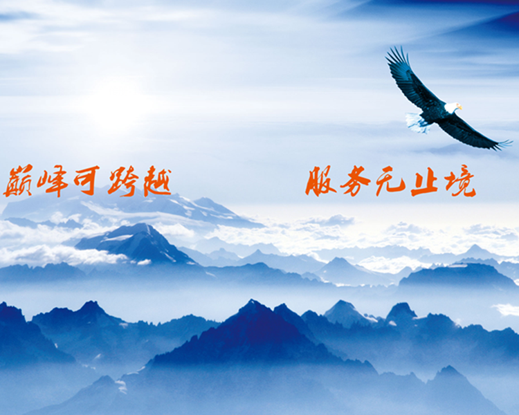 &#74;&#68;&#66;&#40;&#20013;&#22269;&#30005;&#23376;&#41;&#23448;&#26041;&#32593;&#31449;&#95;&#74;&#68;&#66;